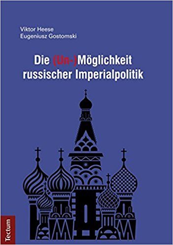 Deutsch-Russisches Zentrum für Wirtschaftswissenschaft Moskau Deutsch-Russisches Zentrum für Wirtschaftswissenschaft Moskau